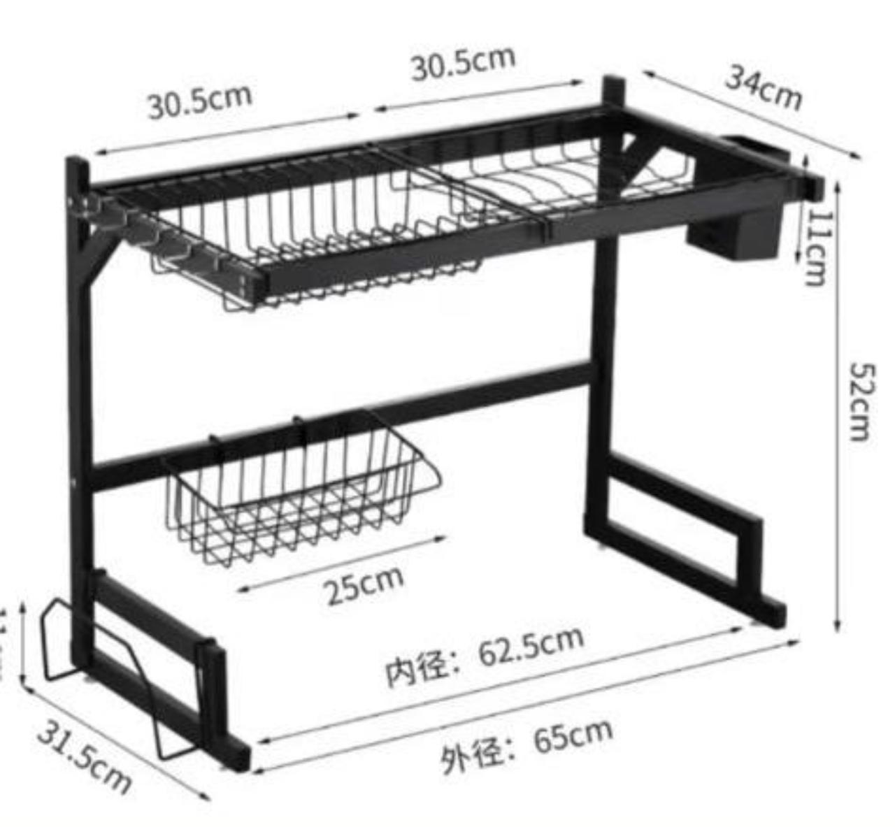ORGANIZADOR, ESCURRIDOR DE PLATOS